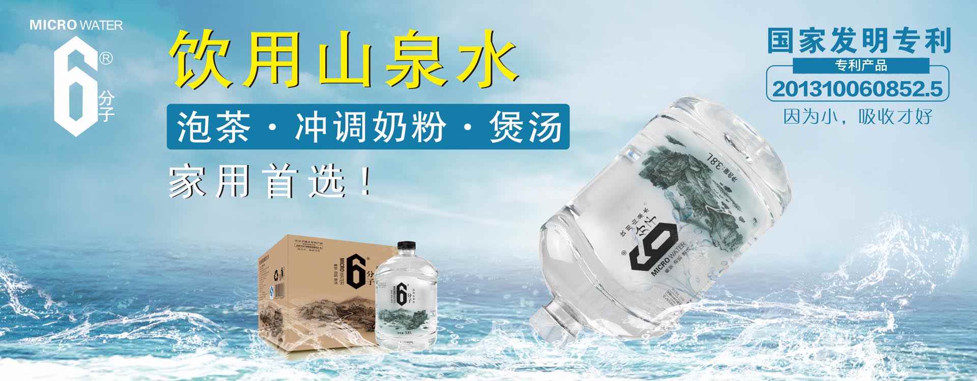 幻灯二